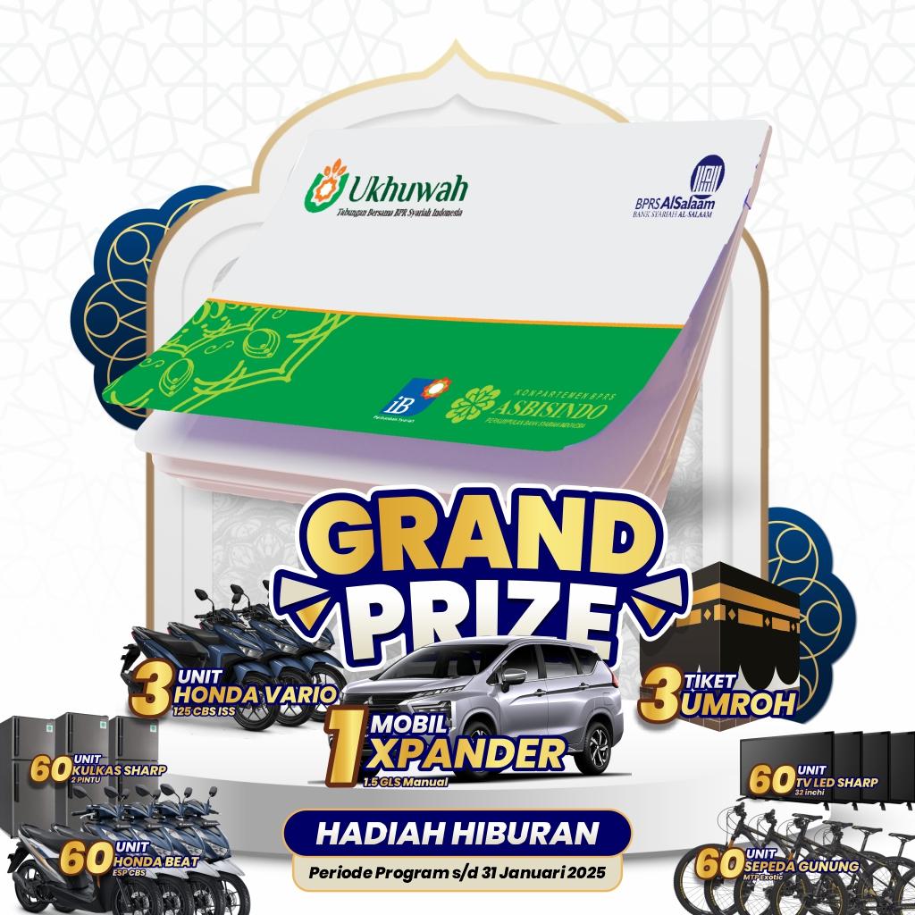 Ukhuwah iB