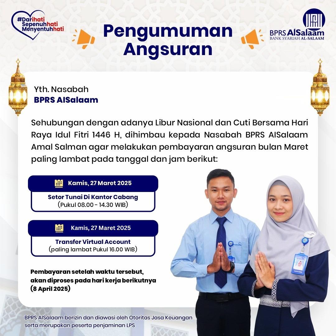 BPRS Al Salaam